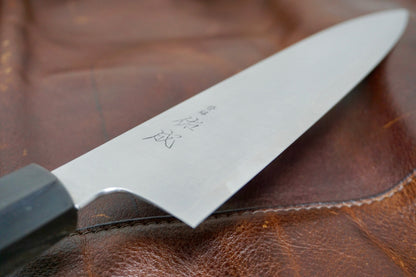 Sukenari SG2 Gyuto Chef Knife 210mm