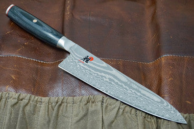 Miyabi Kaizen 2 Chef Knife - 8"