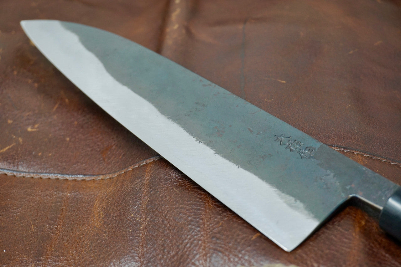 Nishida Aogami Super Gyuto Kitchen Knife 210mm