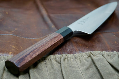 Sukenari HAP40 Gyuto Chef Knife 240mm Rosewood