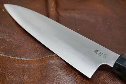 Sukenari HAP40 Gyuto Chef Knife 210mm Rosewood