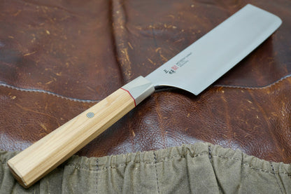 MCUSTA Zanmai Beyond Nakiri Vegetable Knife - Aogami Super