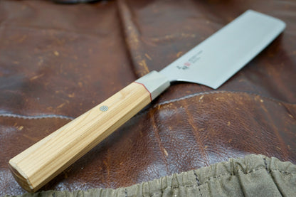 MCUSTA Zanmai Beyond Nakiri Vegetable Knife - Aogami Super