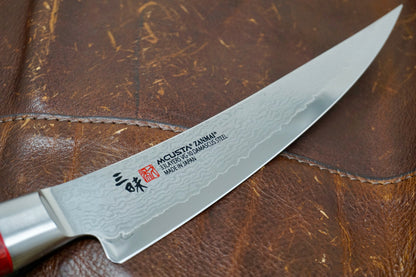 MCUSTA Zanmai Pro Boning Knife - Damascus Clad