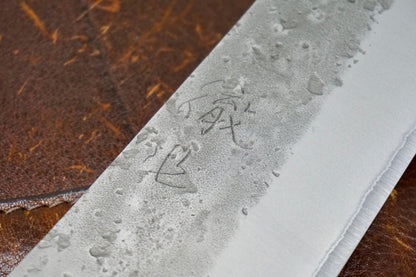 Tadafusa Gyuto Chef Knife - 210mm