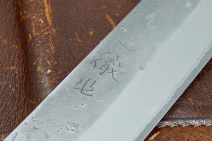 Tadafusa Sujihiki Knife - 270mm