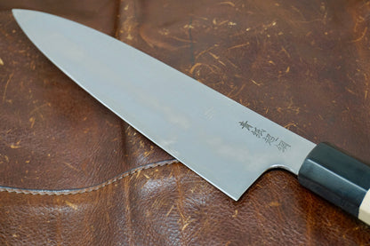 Sukenari AS Chef Knife 210mm