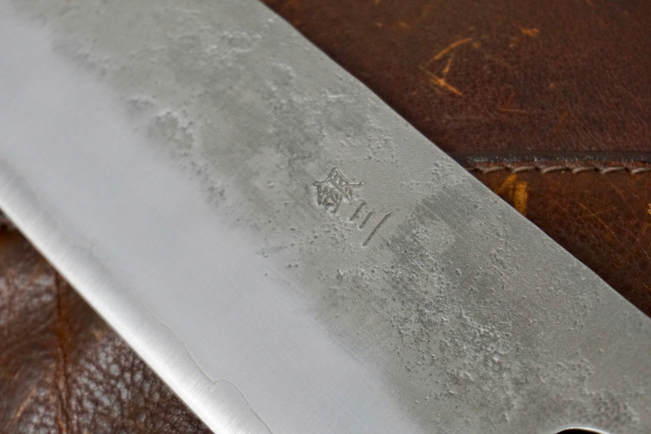 Tsunehisa Ginsan Kiritsuke Chef Knife 240mm