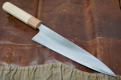 Mazaki Shirogami #2 Gyuto Chef Knife - 210mm