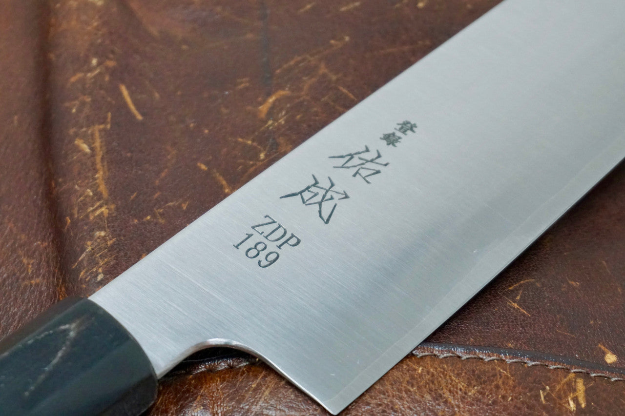 Sukenari ZDP189 Kiritsuke Gyuto Knife 240mm