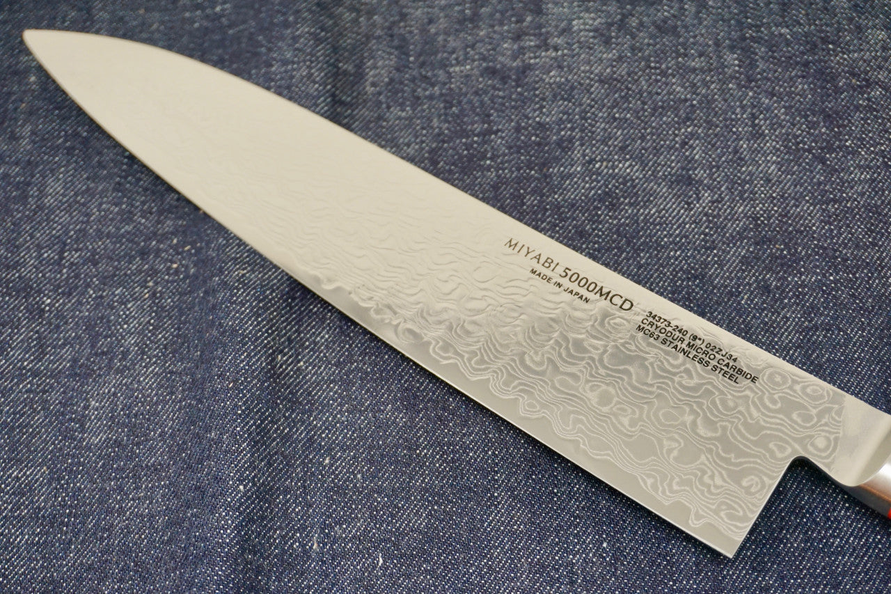 Miyabi Birchwood 9" Chef Knife - SG2 5000MCD