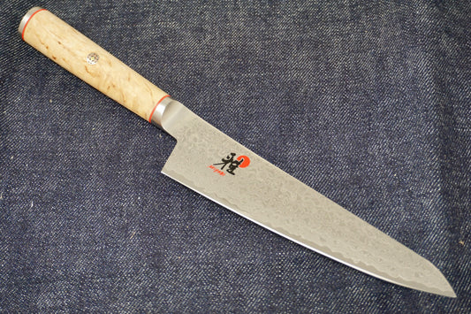 Miyabi Birchwood Prep Knife - 5.5" SG2