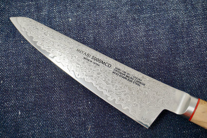 Miyabi Birchwood Prep Knife - 5.5" SG2