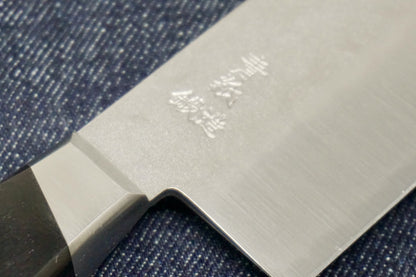 Tsunehisa Aogami Nakiri Knife - 165mm