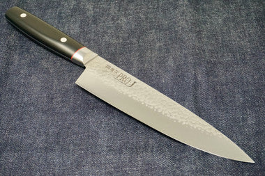 Pro-J Chef Knife - 200mm