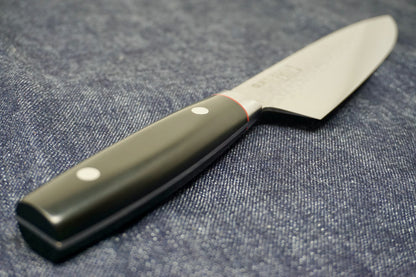 Pro-J Chef Knife - 200mm