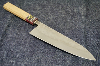 Gokou 180mm Gyuto Chef Knife