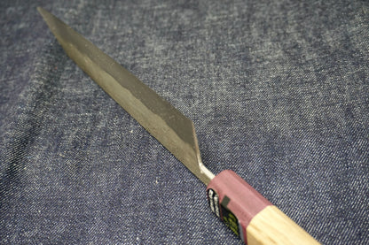 Gokou 200mm Kiritsuke Chef Knife