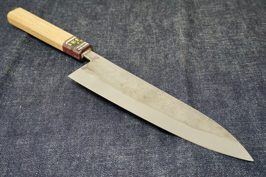 Gokou 210mm Gyuto Chef Knife