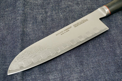 Miyabi Kaizen 7" Santoku