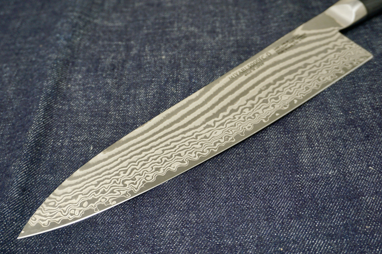 Miyabi Kaizen 2 Chef Knife - 9.5"