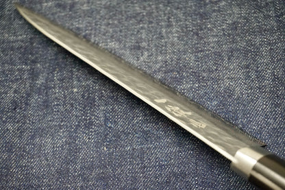 Ittetsu Gyuto Chef Knife - 185mm 19C27