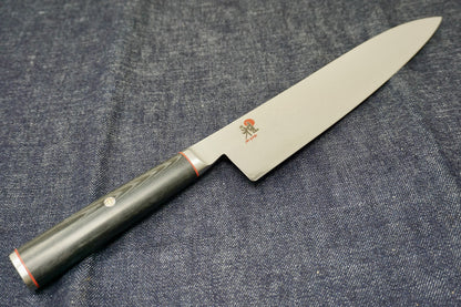 Miyabi Kaizen 9" Chef Knife - VG10