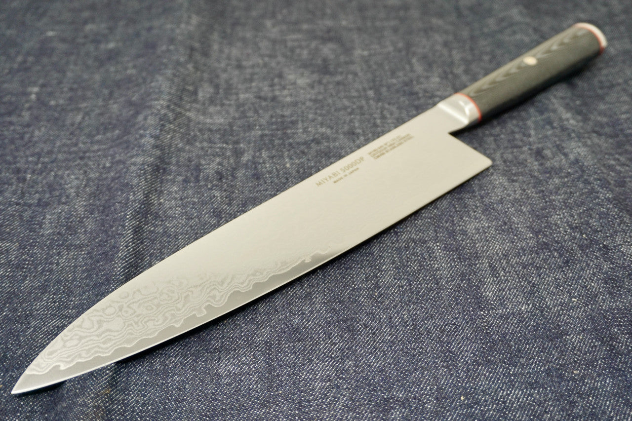 Miyabi Kaizen 9" Chef Knife - VG10