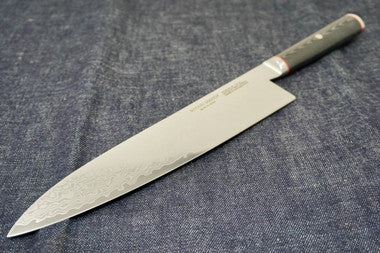 Miyabi Kaizen 9" Chef Knife - VG10