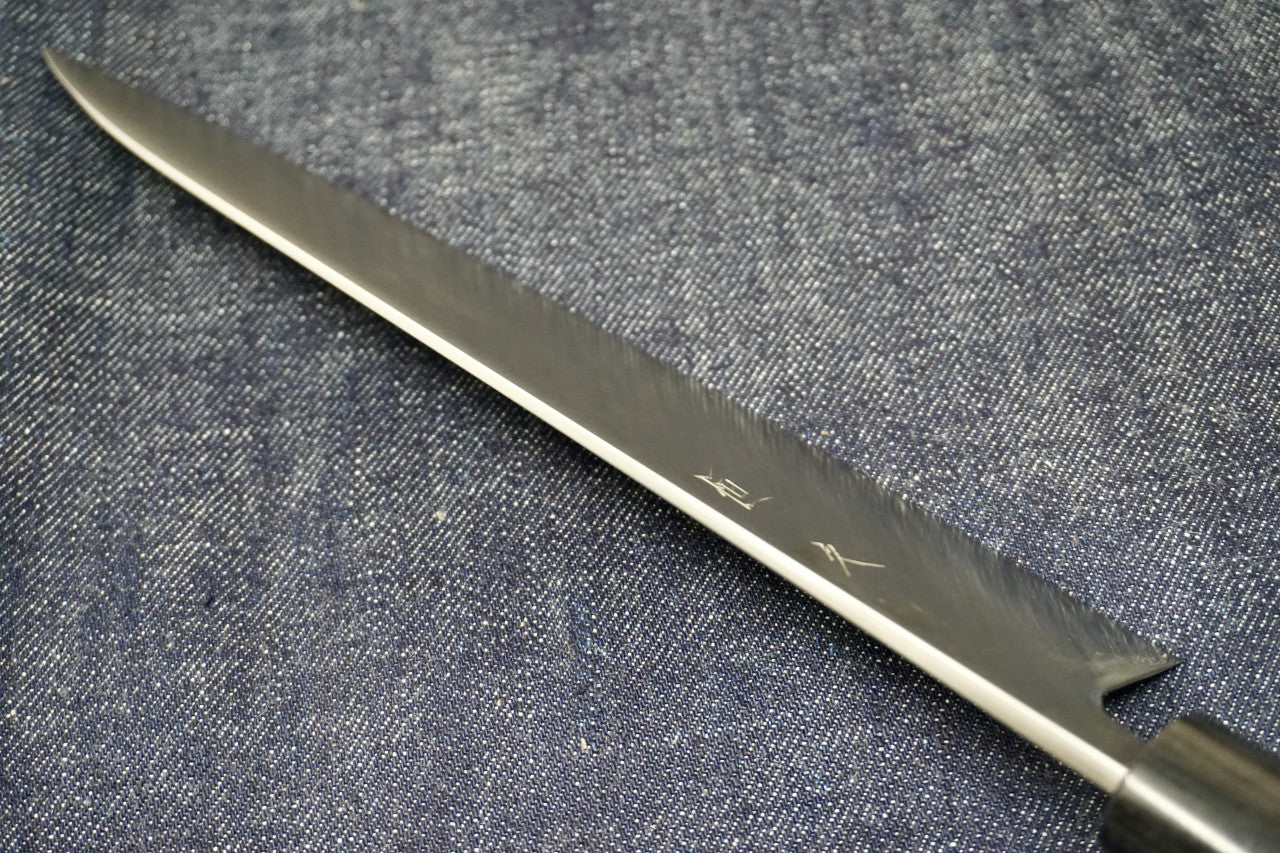 Tsunehisa SRS13 Gyuto - 210mm