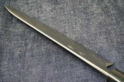 Tsunehisa SRS13 Gyuto - 210mm