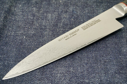 Miyabi Kaizen 6" Utility Knife