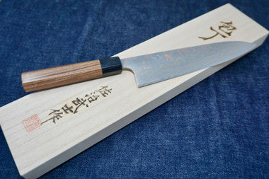 Saji Rainbow 210mm Gyuto Rosewood