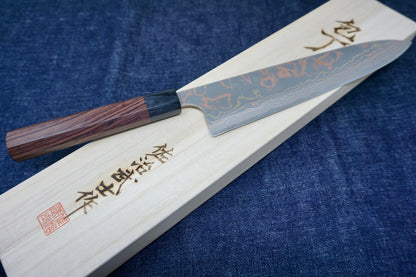 Saji Rainbow 240mm Gyuto Rosewood