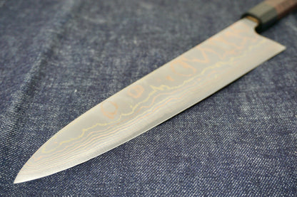 Saji Rainbow 240mm Gyuto Rosewood