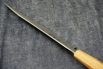 Ryusen Fukakuryu Gyuto 210mm