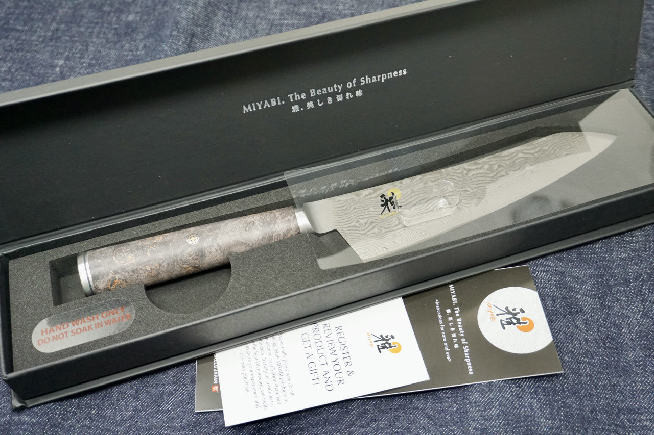 Miyabi Black Rocking Santoku Knife 7"