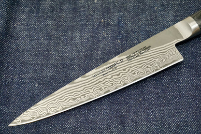 Miyabi Kaizen 2 Utility Knife 4"