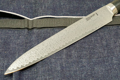 Bob Kramer Meiji Slicing Knife