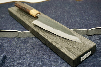 Shindou Funayuki Chef Knife