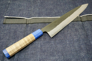 Shinkiro Damascus AS Gyuto Chef Knife - 240mm Blue