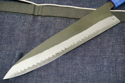 Shinkiro Damascus AS Gyuto Chef Knife - 240mm Blue