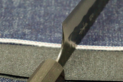 Masakage Koishi Ko-Bunka Utility Knife