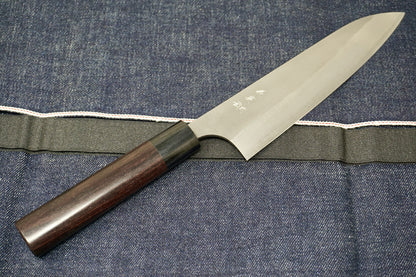 Kato AS Gyuto Chef Knife 180mm Nishiji