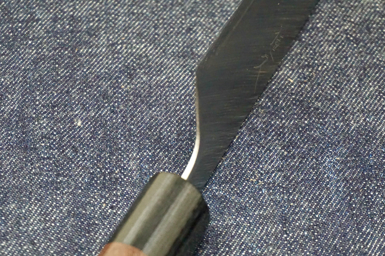 Tsunehisa SRS13 Gyuto - 240mm