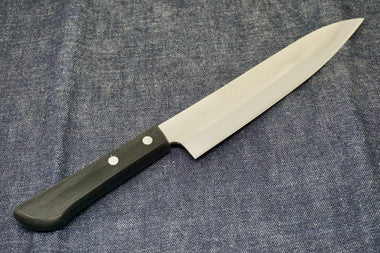 Gihei Hosokawa HAP40 Gyuto 200mm