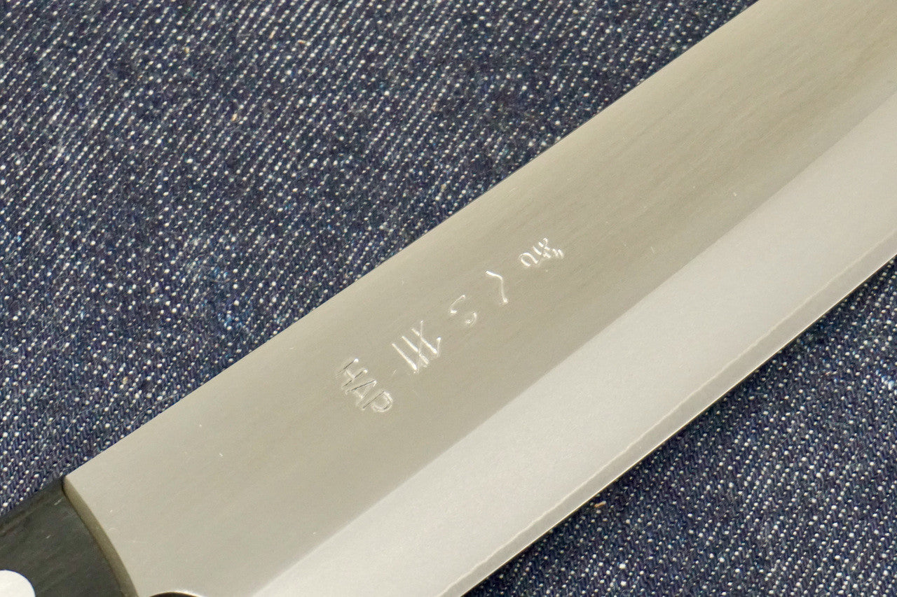 Gihei Hosokawa HAP40 Gyuto 200mm