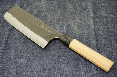 Masakage Koishi Nakiri Vegetable Knife 165mm