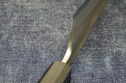 Hatsukokoro Kurokaze Gyuto Chef Knife 210mm