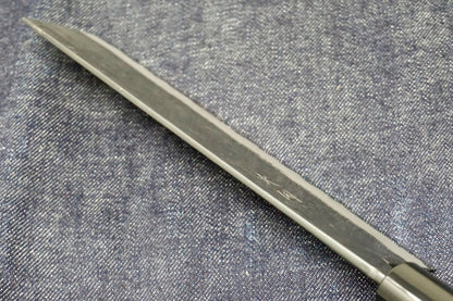 Hinokuni Nakiri 180mm